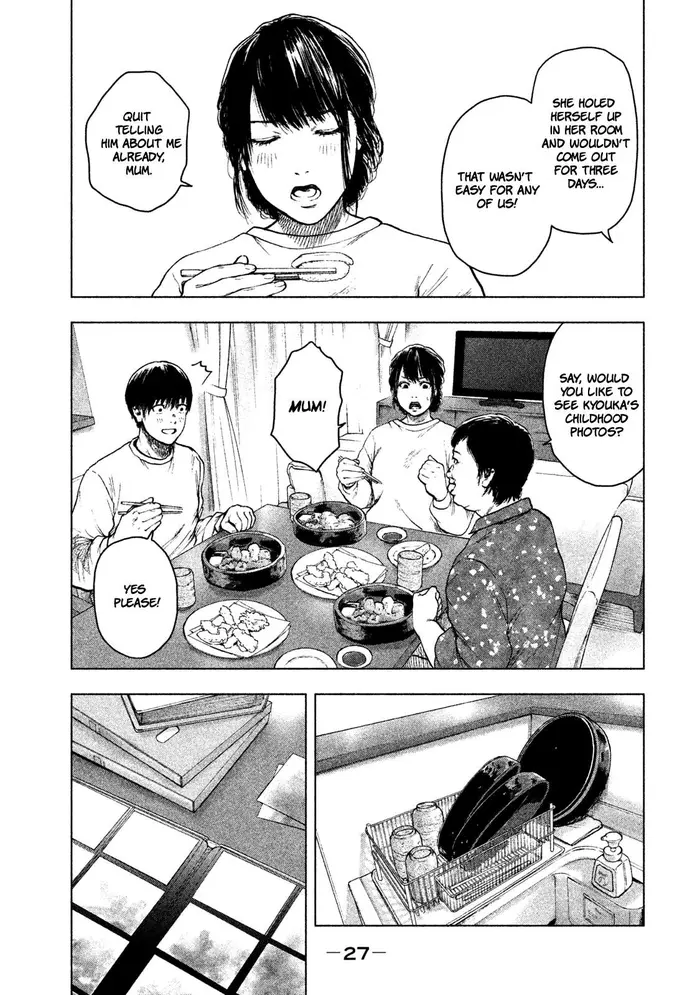 The Killer Inside Chapter 27 image 05_optimized